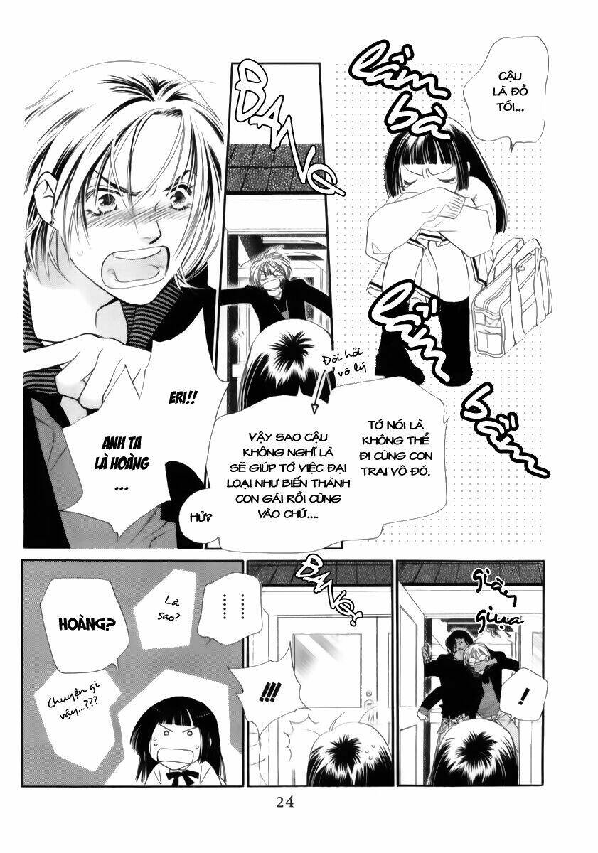 Koucha Ouji no Himegimi Chapter 1 - Trang 24