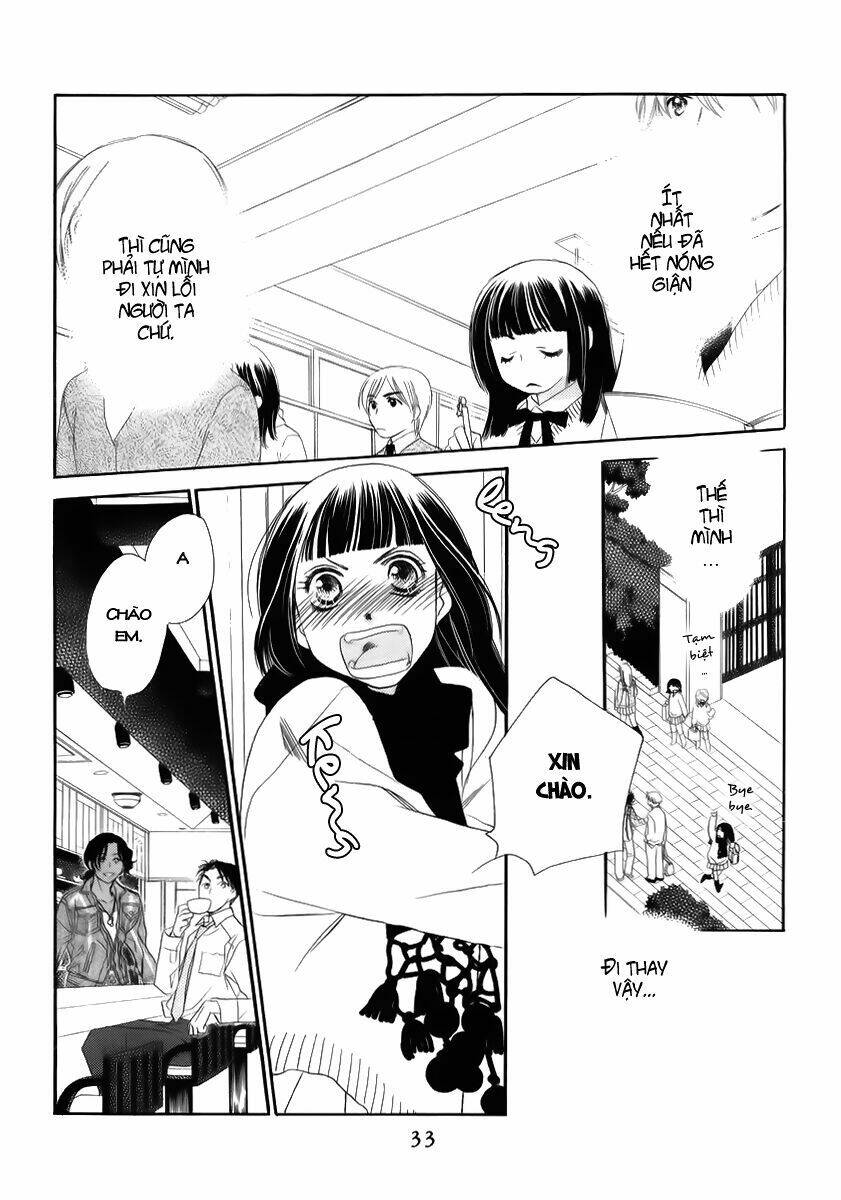 Koucha Ouji no Himegimi Chapter 1 - Trang 33