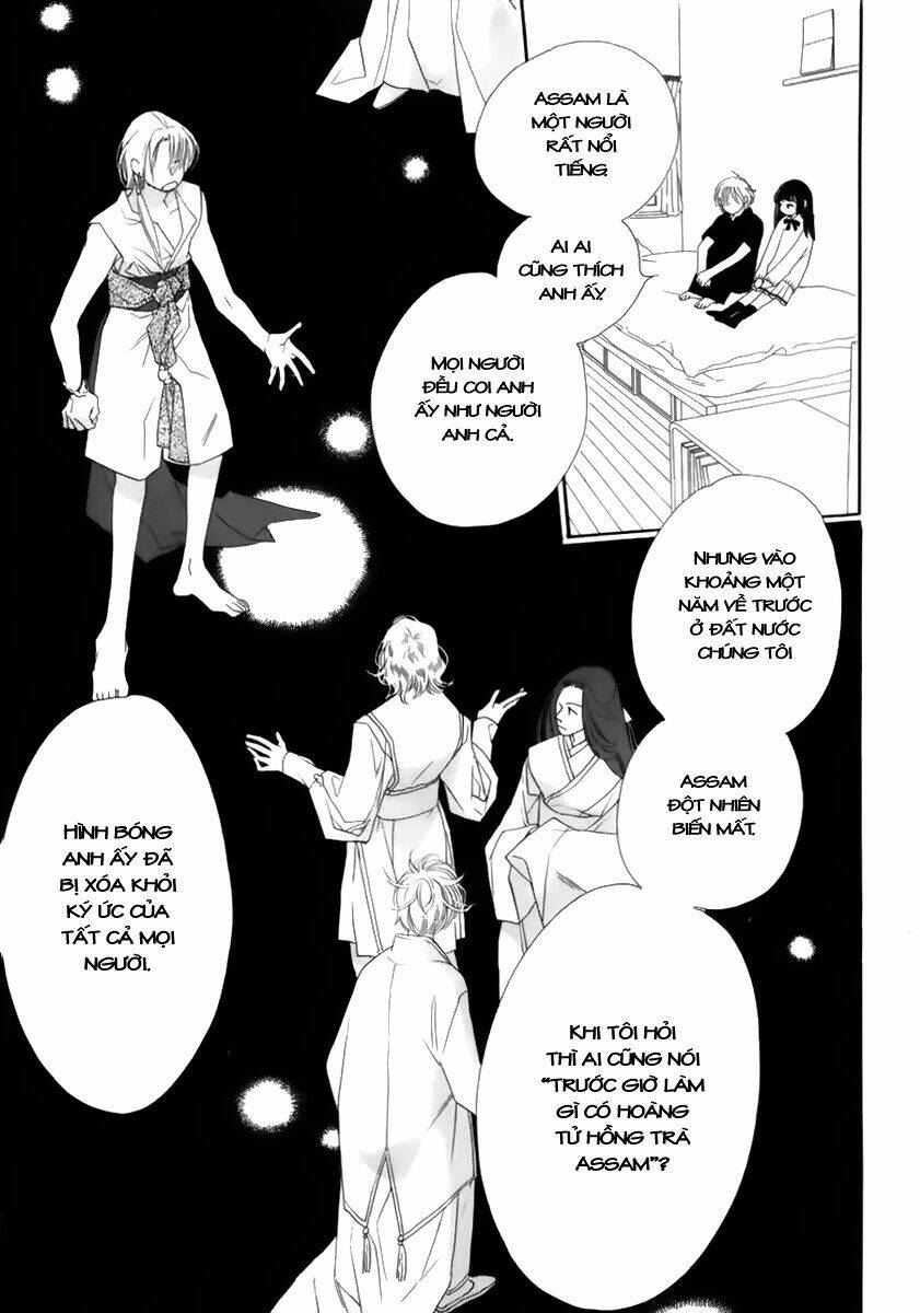 Koucha Ouji no Himegimi Chapter 1 - Trang 40