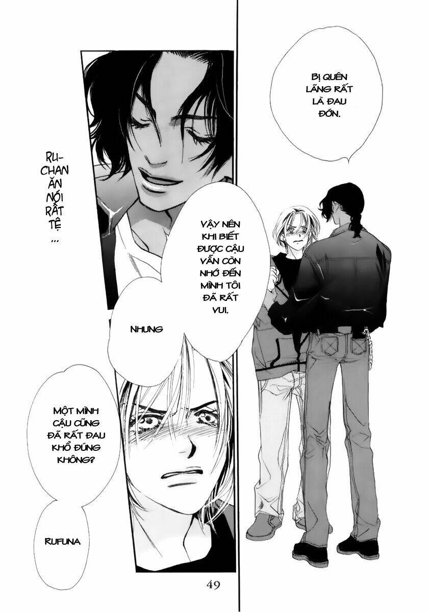 Koucha Ouji no Himegimi Chapter 1 - Trang 47