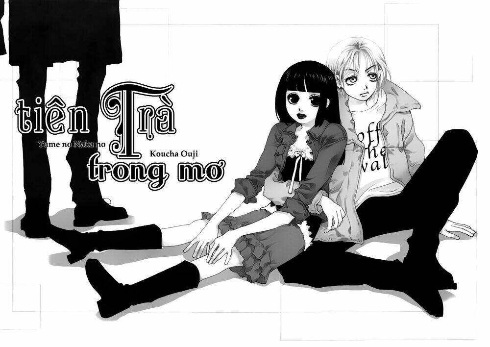 Koucha Ouji no Himegimi Chapter 1 - Trang 5