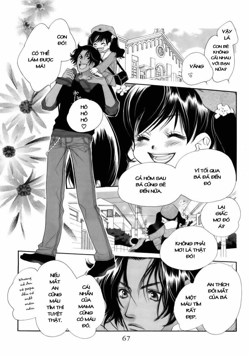 Koucha Ouji no Himegimi Chapter 2 - Trang 12