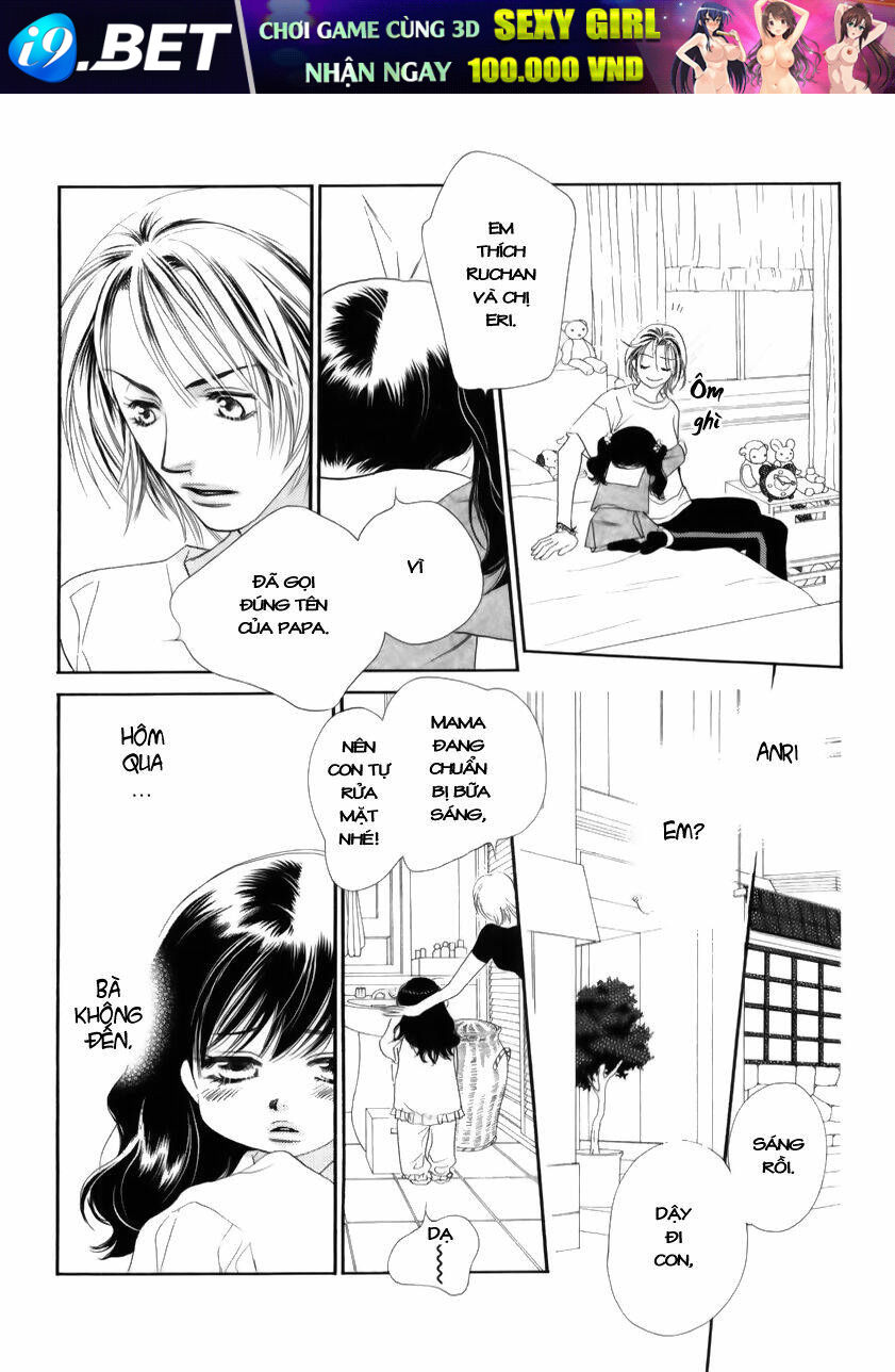 Koucha Ouji no Himegimi Chapter 2 - Trang 17