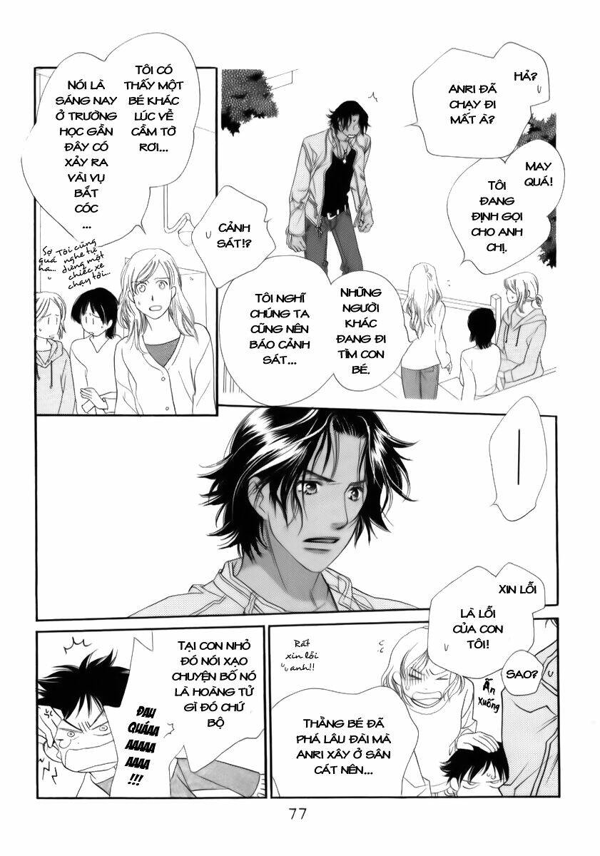 Koucha Ouji no Himegimi Chapter 2 - Trang 22