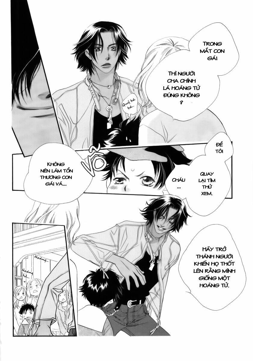 Koucha Ouji no Himegimi Chapter 2 - Trang 23