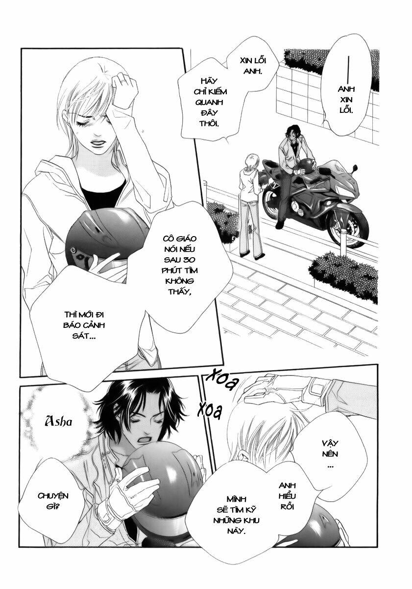 Koucha Ouji no Himegimi Chapter 2 - Trang 27