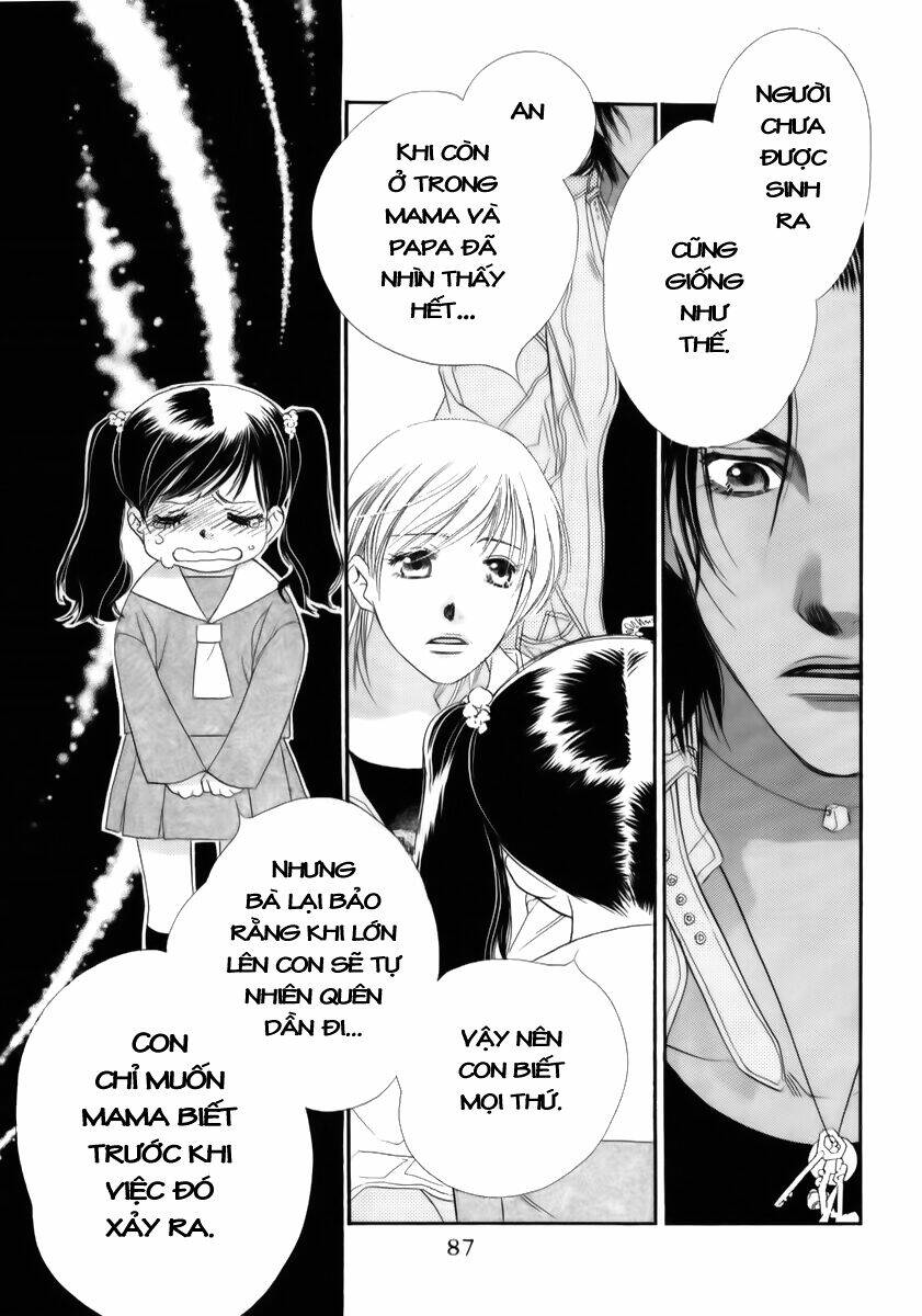 Koucha Ouji no Himegimi Chapter 2 - Trang 32