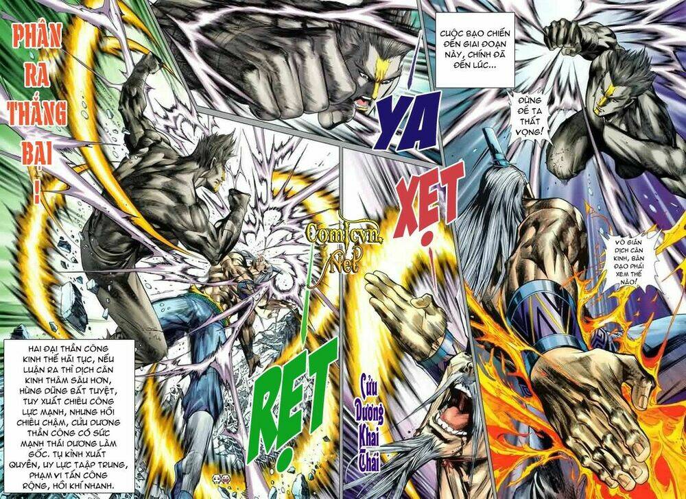 Hoả Vân Tà Thần II Chapter 15 - Trang 17