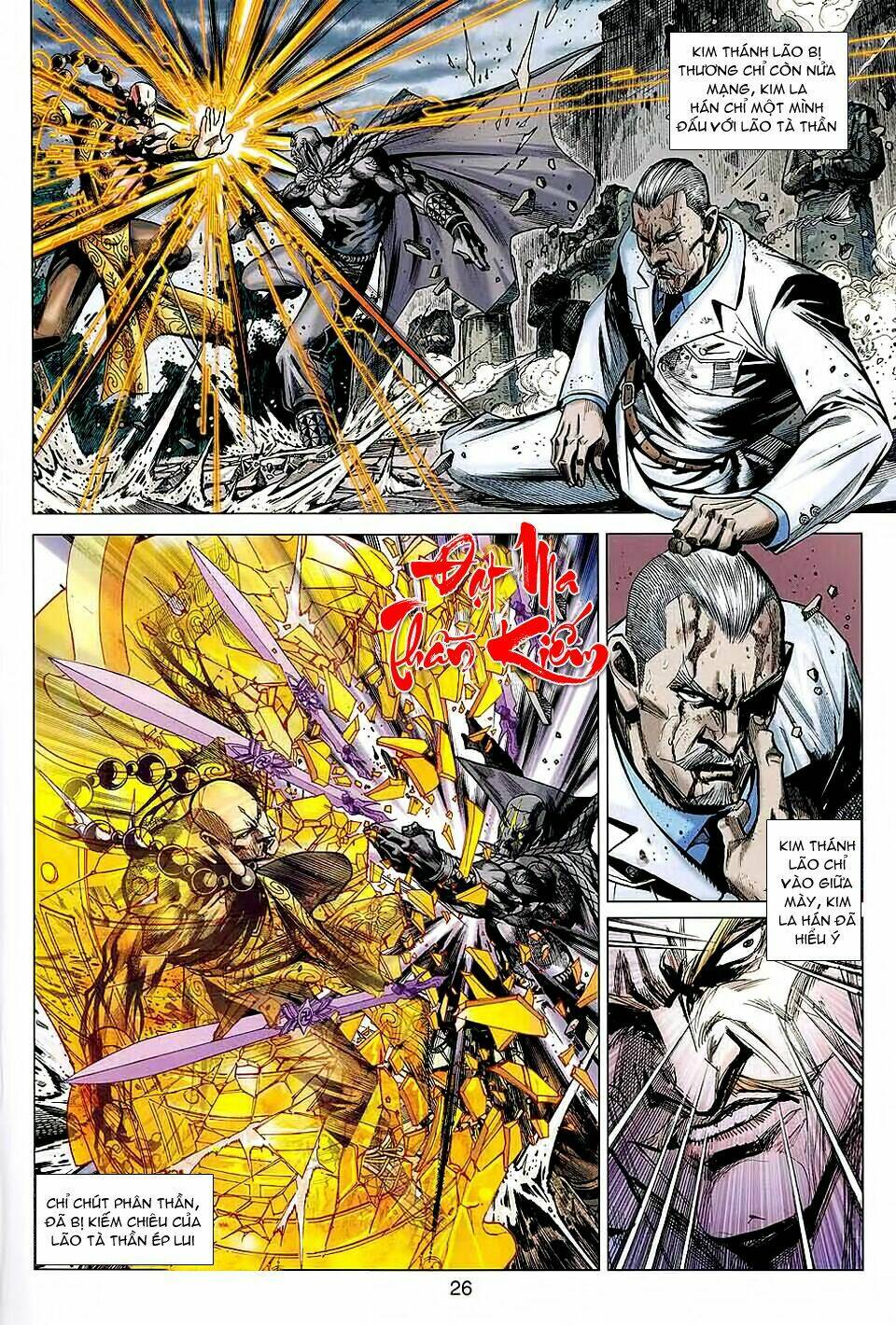 Hoả Vân Tà Thần II Chapter 30 - Trang 27