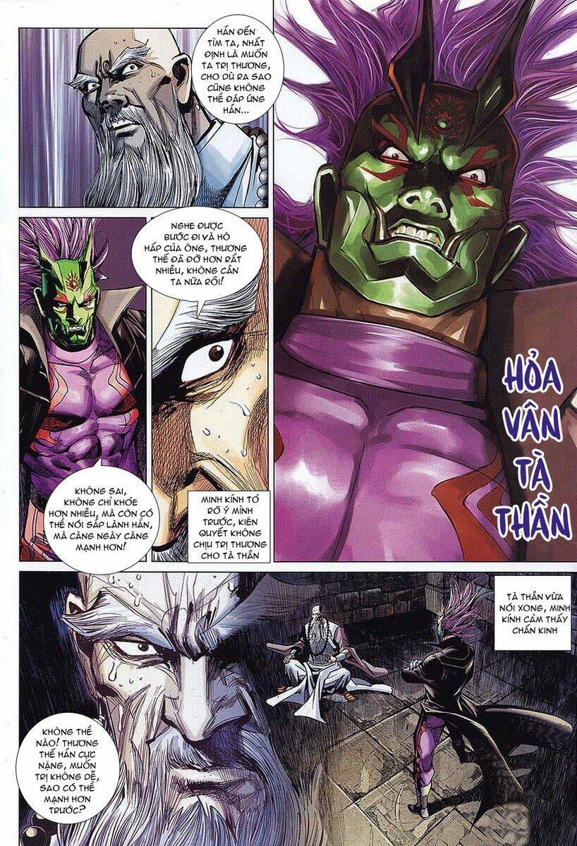Hoả Vân Tà Thần II Chapter 36 - Trang 19
