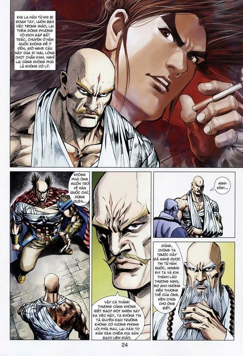 Hoả Vân Tà Thần II Chapter 41 - Trang 20