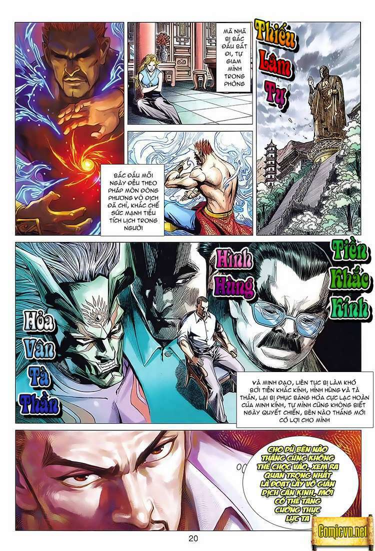 Hoả Vân Tà Thần II Chapter 70 - Trang 19