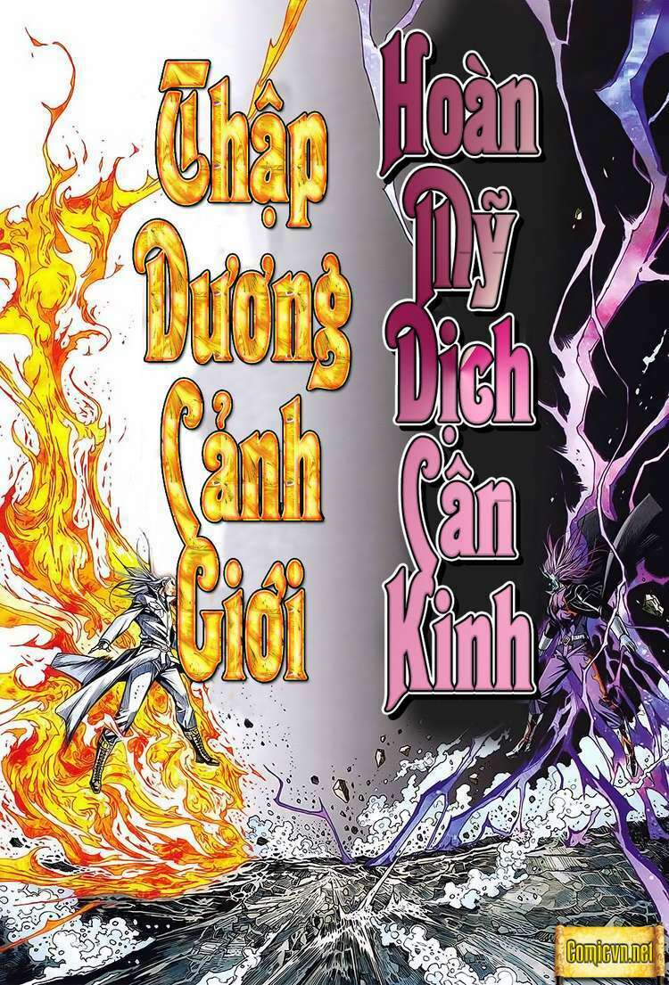 Hoả Vân Tà Thần II Chapter 71 - Trang 18