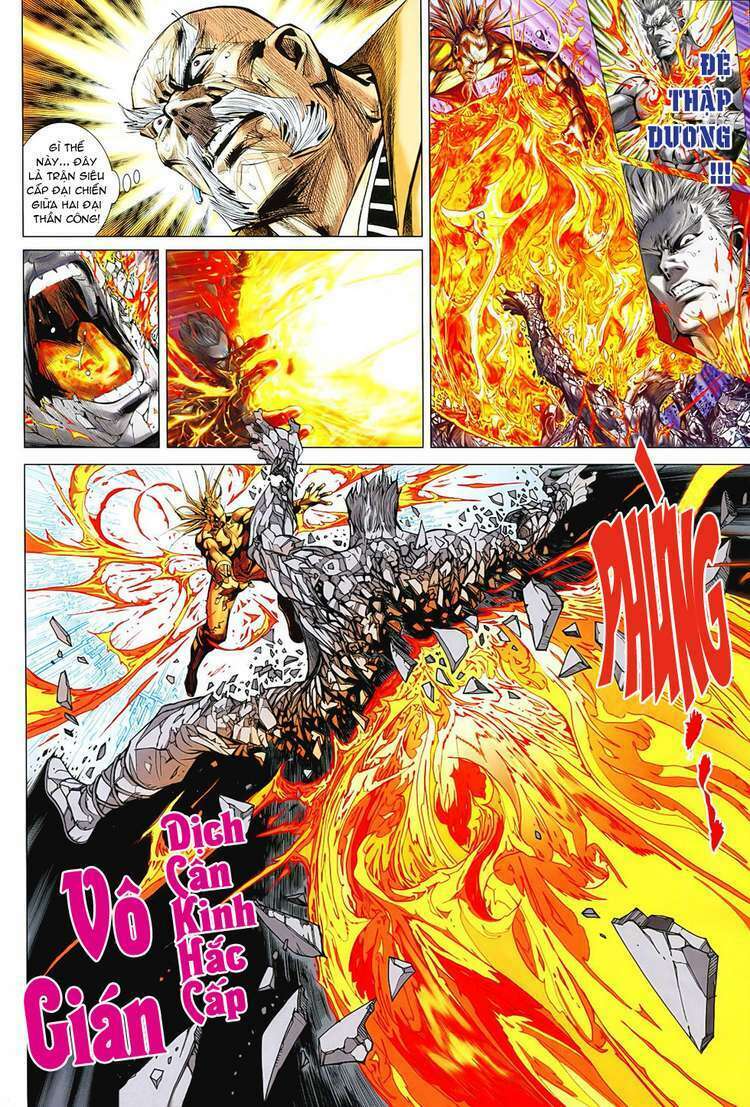 Hoả Vân Tà Thần II Chapter 77 - Trang 15