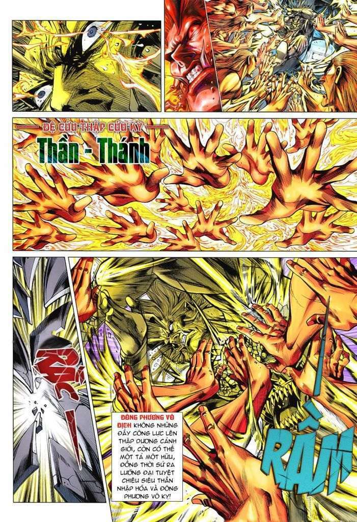 Hoả Vân Tà Thần II Chapter 99 - Trang 1