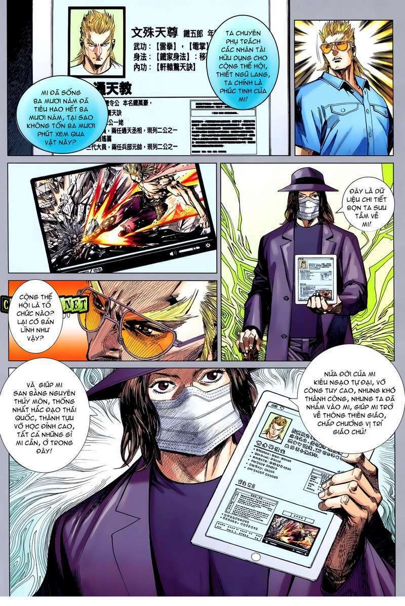 Thạch Hắc Long Truyện Chapter 13 - Trang 11