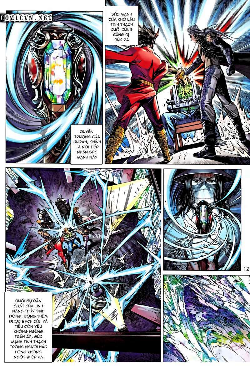 Thạch Hắc Long Truyện Chapter 14 - Trang 11