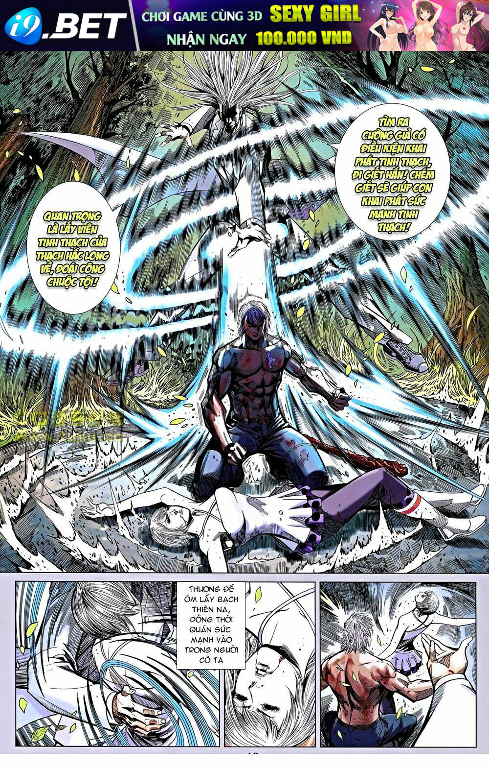 Thạch Hắc Long Truyện Chapter 23 - Trang 11