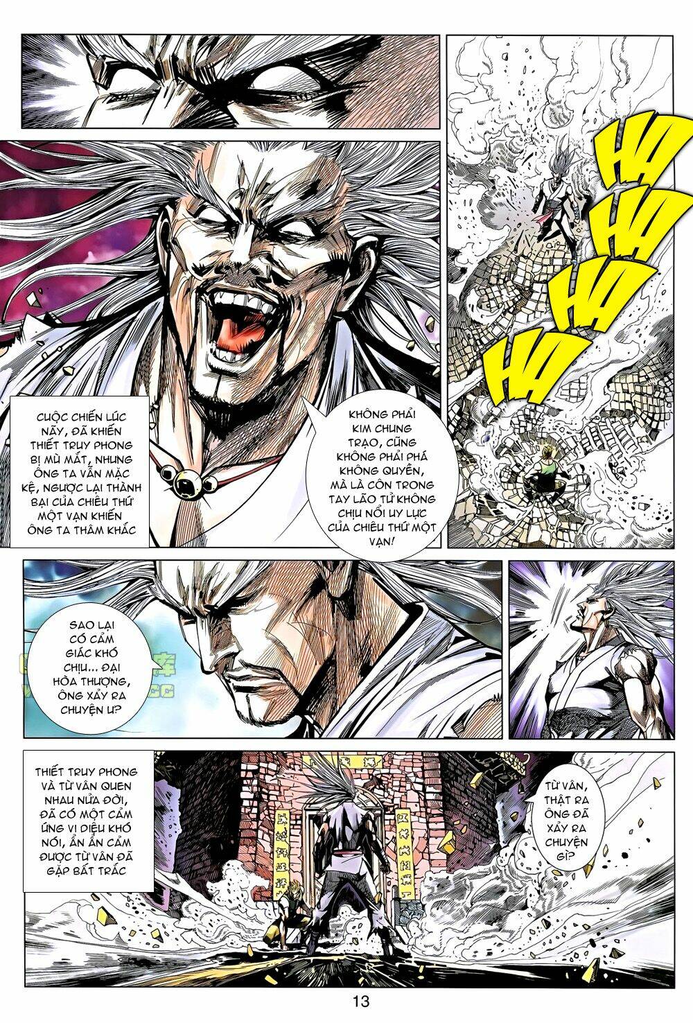 Thạch Hắc Long Truyện Chapter 24 - Trang 12