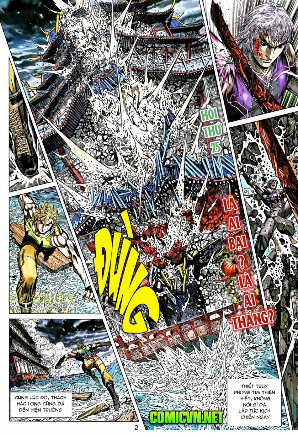 Thạch Hắc Long Truyện Chapter 25 - Trang 1