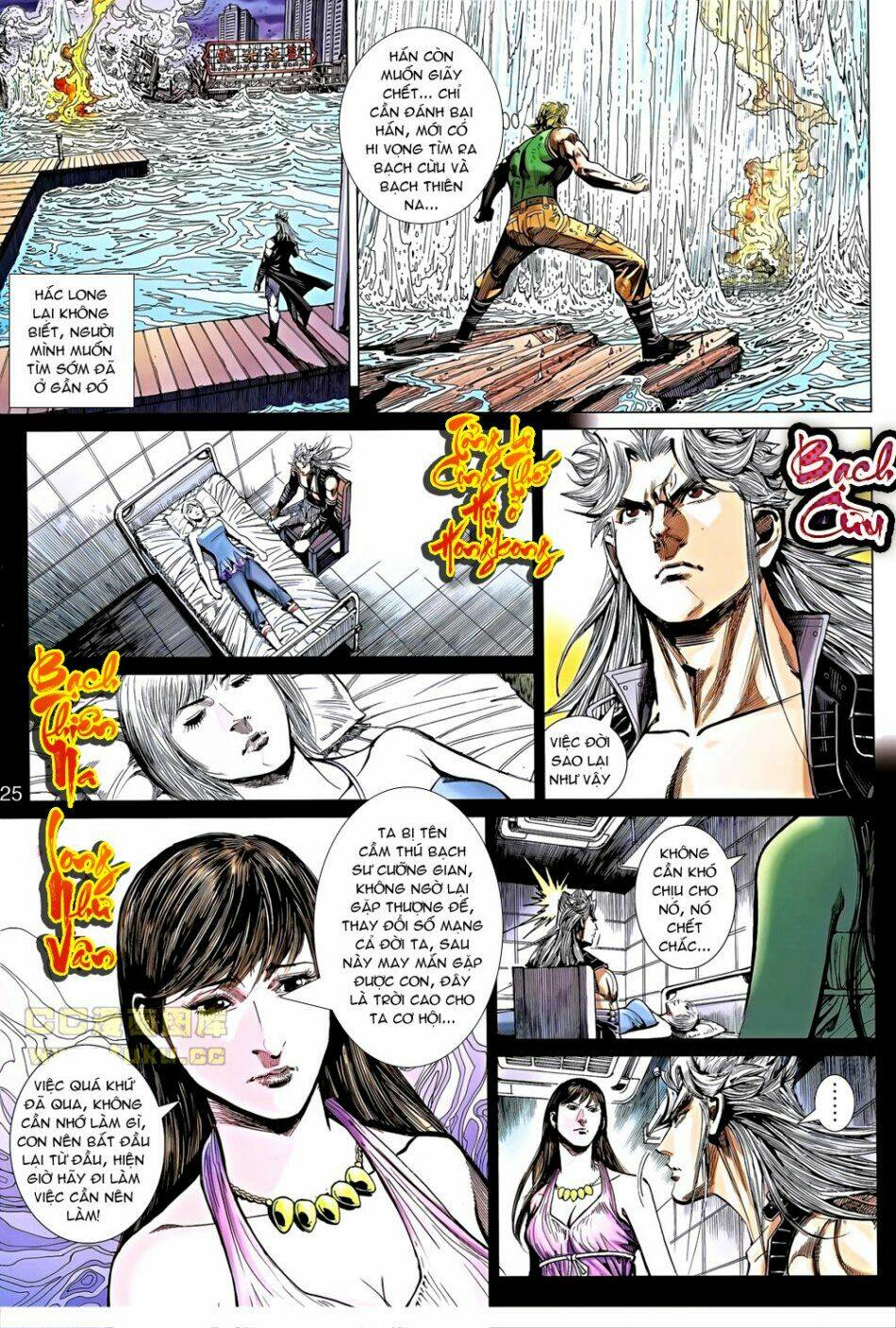 Thạch Hắc Long Truyện Chapter 25 - Trang 24