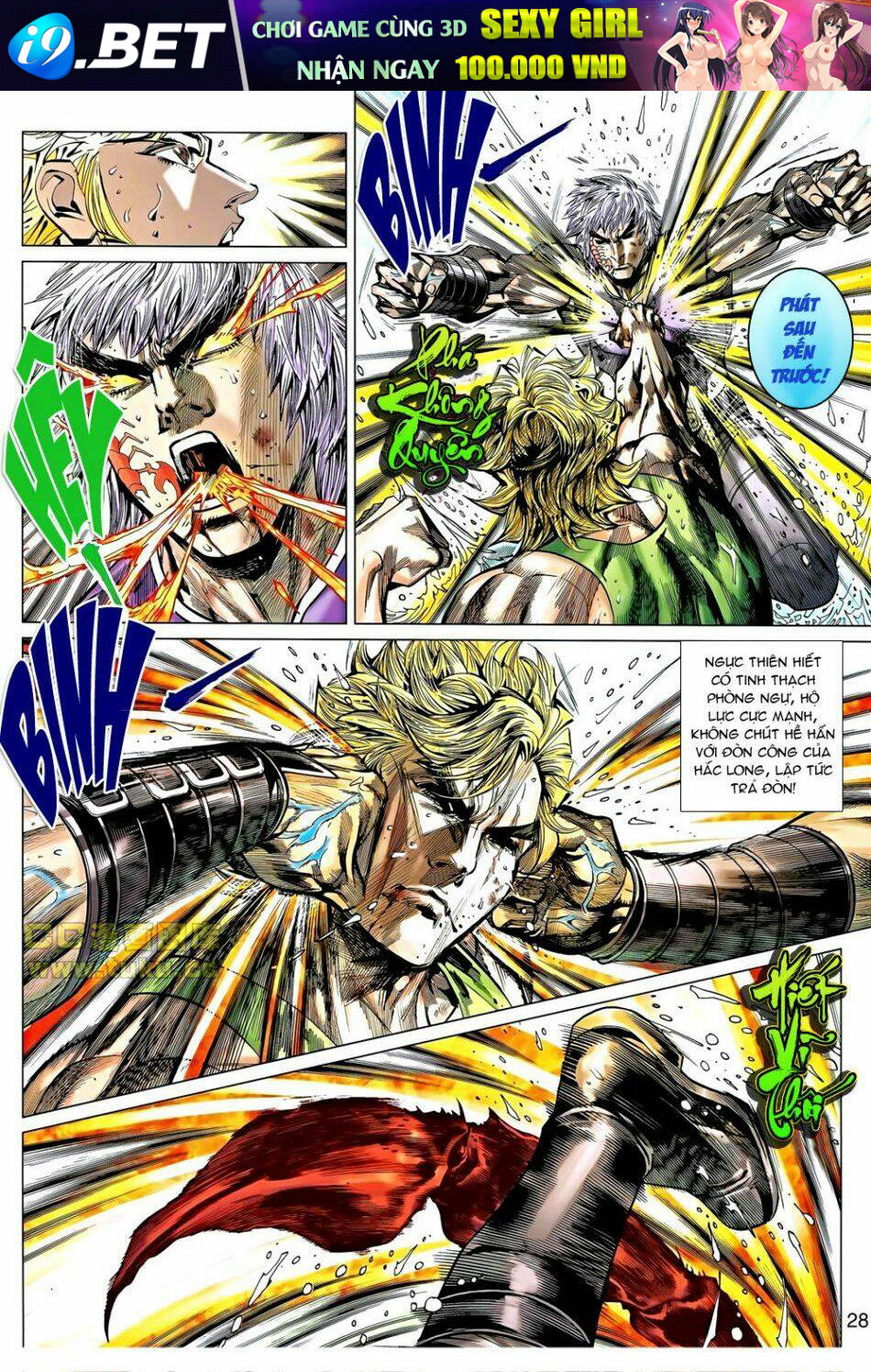 Thạch Hắc Long Truyện Chapter 25 - Trang 27