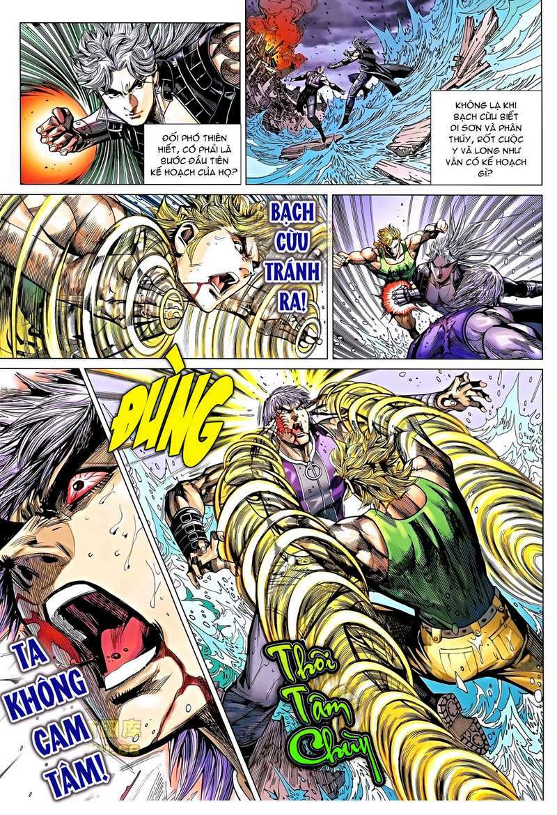 Thạch Hắc Long Truyện Chapter 26 - Trang 5