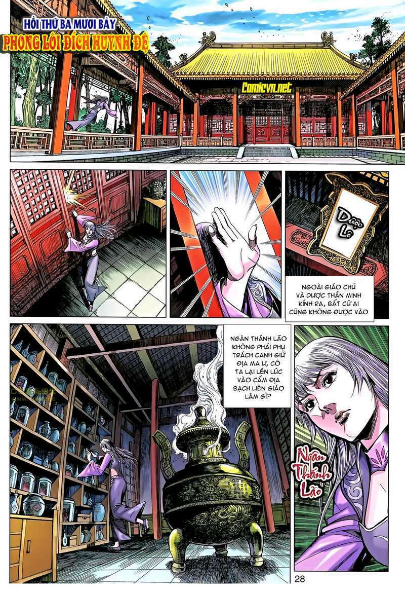 Thạch Hắc Long Truyện Chapter 37 - Trang 1
