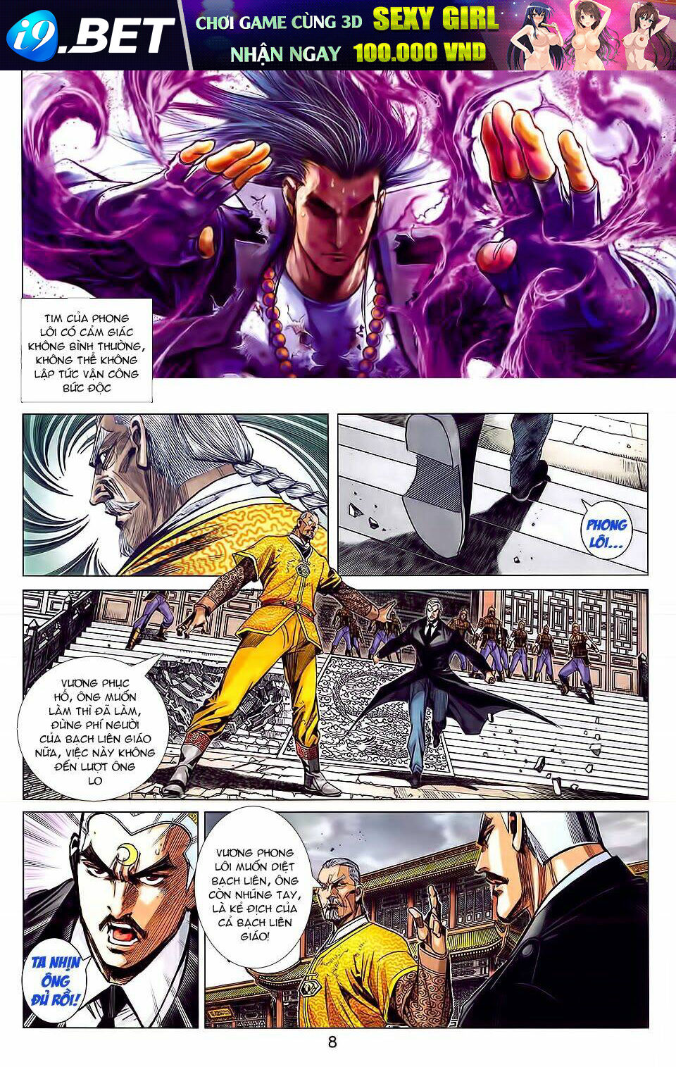 Thạch Hắc Long Truyện Chapter 62 - Trang 7