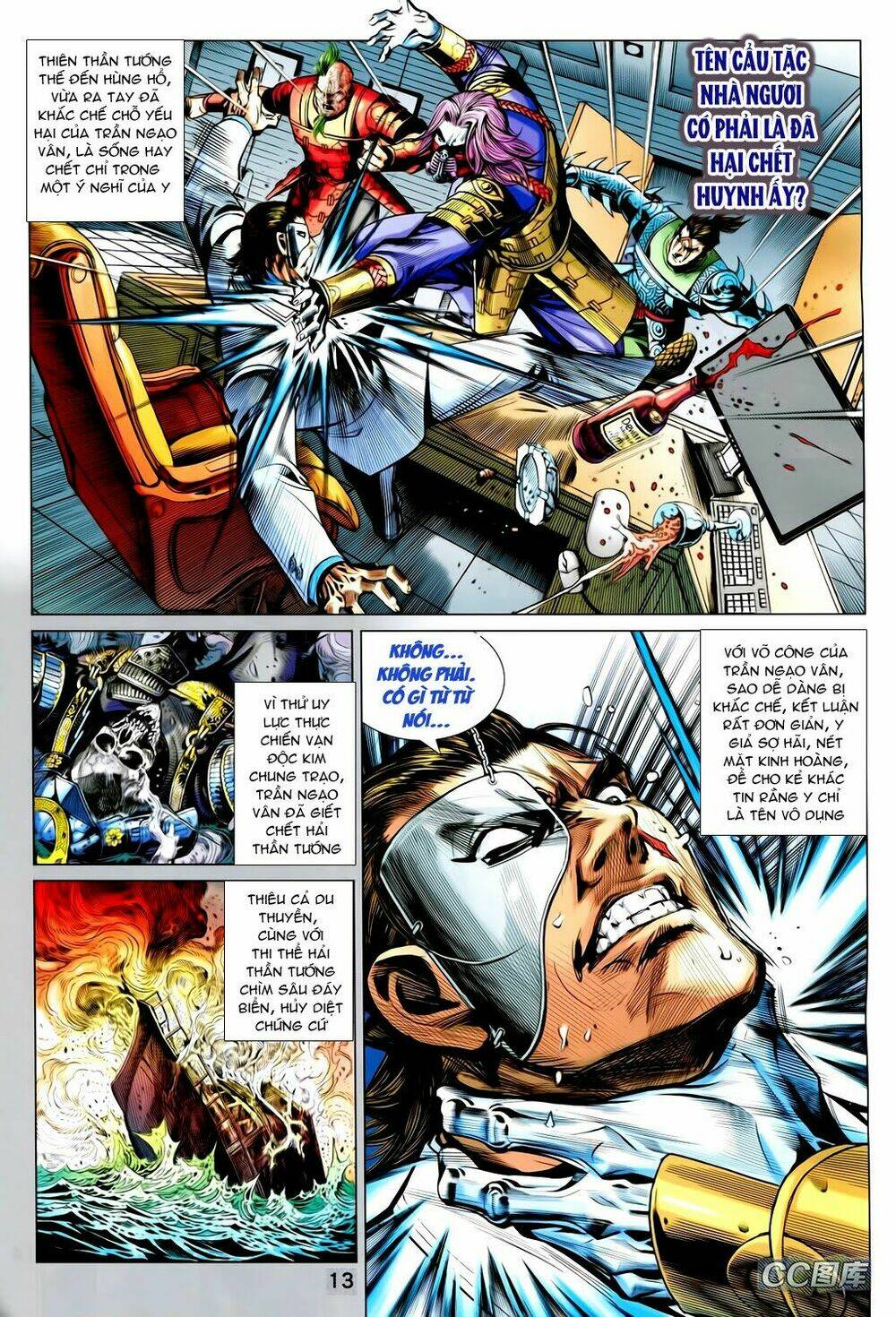 Thạch Hắc Long Truyện Chapter 72 - Trang 11