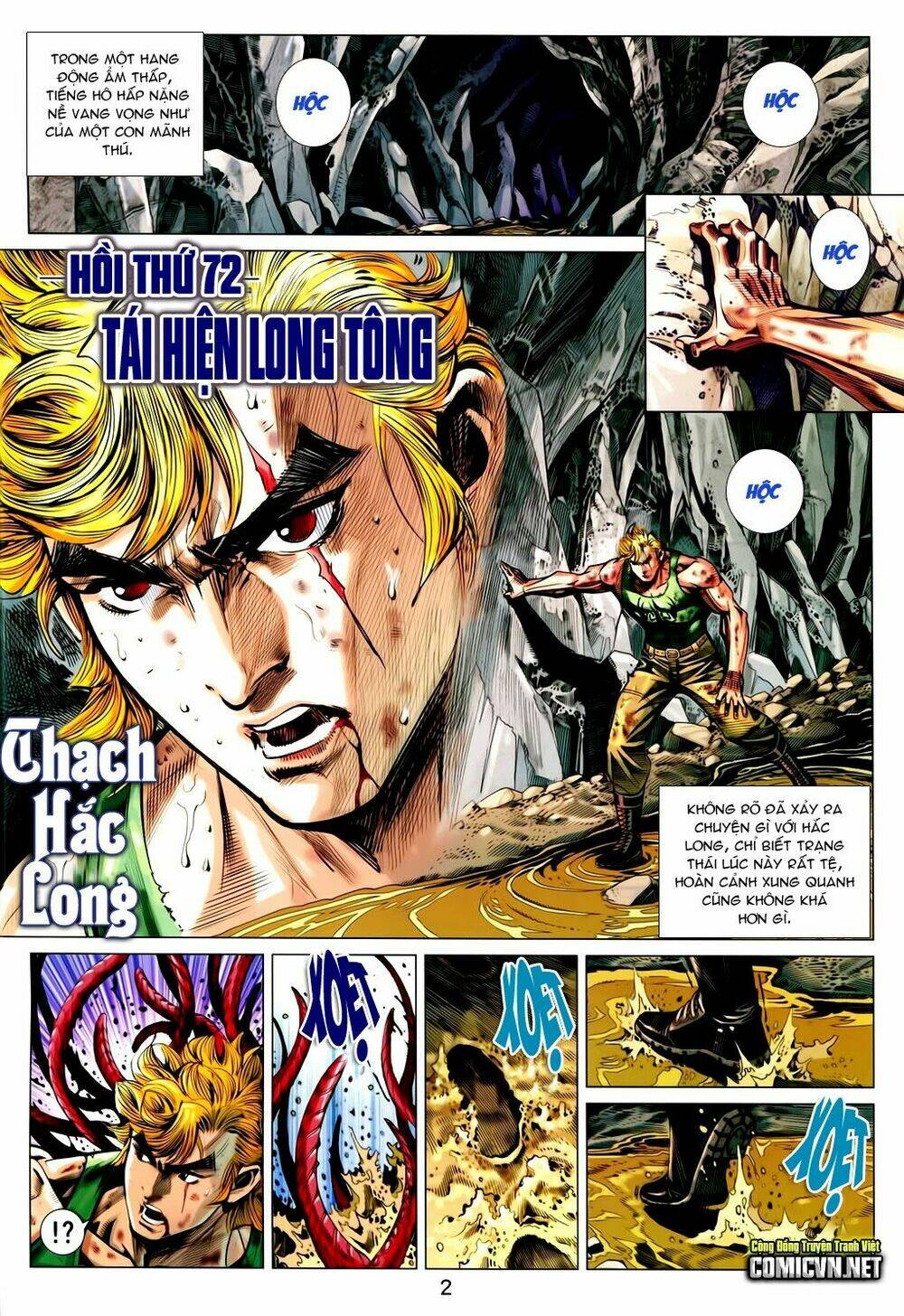 Thạch Hắc Long Truyện Chapter 72 - Trang 1