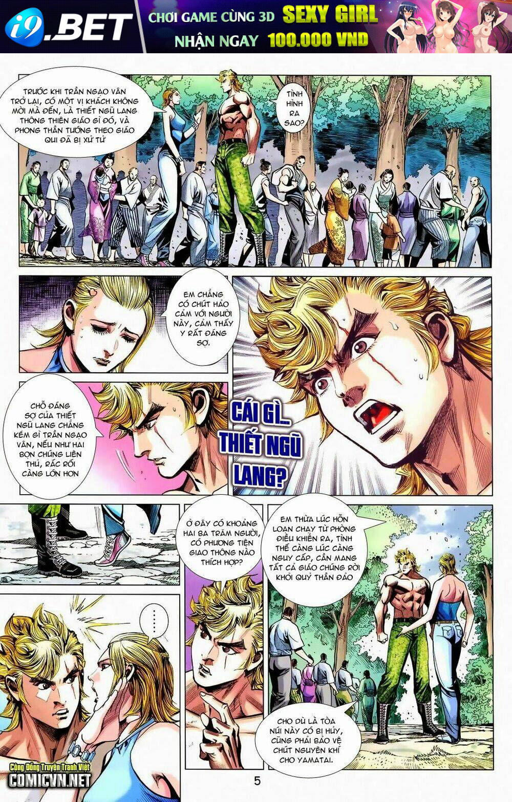 Thạch Hắc Long Truyện Chapter 89 - Trang 4