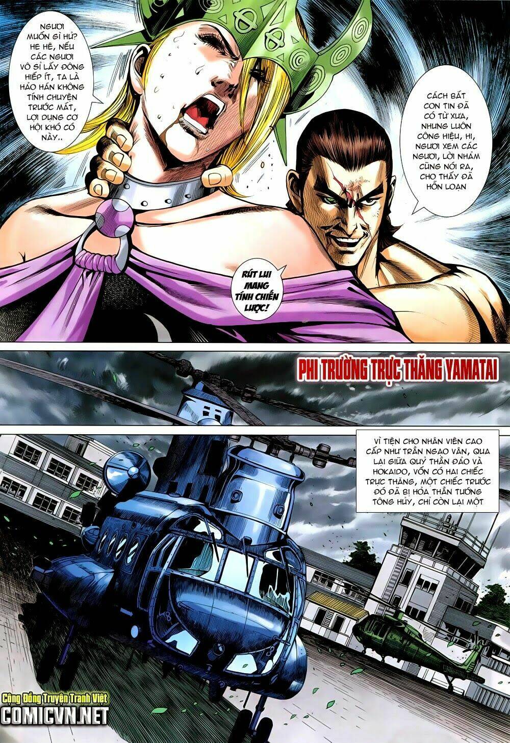 Thạch Hắc Long Truyện Chapter 91 - Trang 14