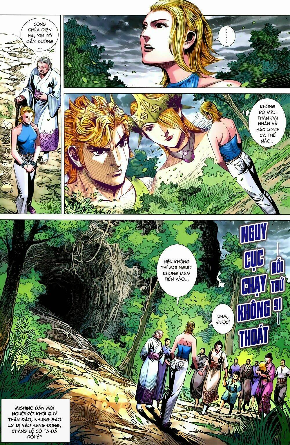 Thạch Hắc Long Truyện Chapter 91 - Trang 1