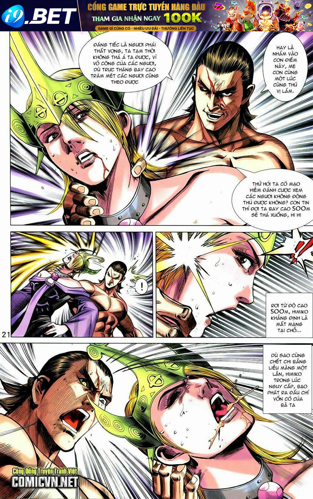 Thạch Hắc Long Truyện Chapter 91 - Trang 20