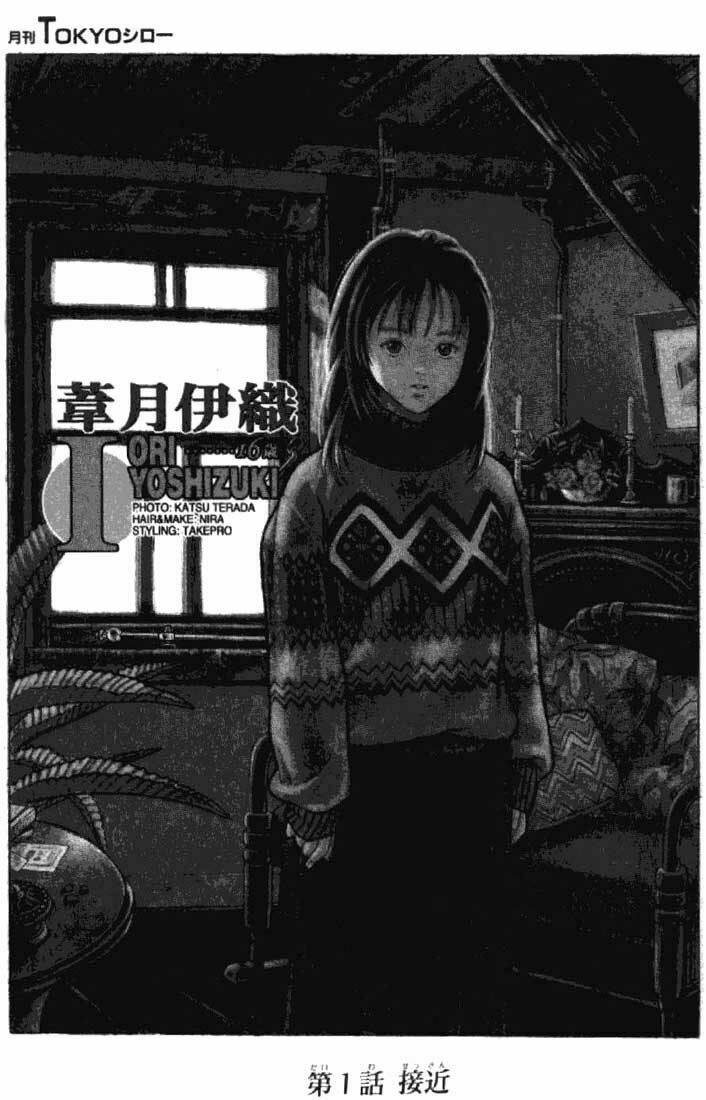 I"S Chapter 1 - Trang 3