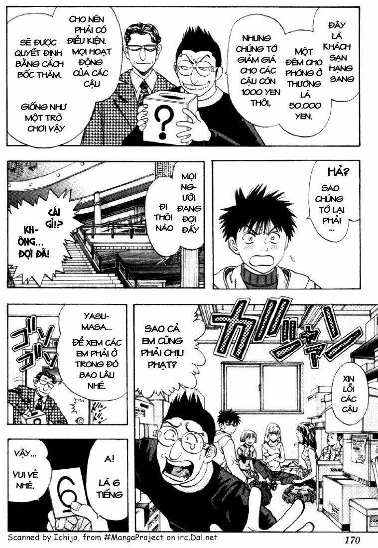 I"S Chapter 103 - Trang 5