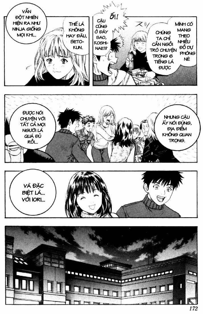 I"S Chapter 103 - Trang 7