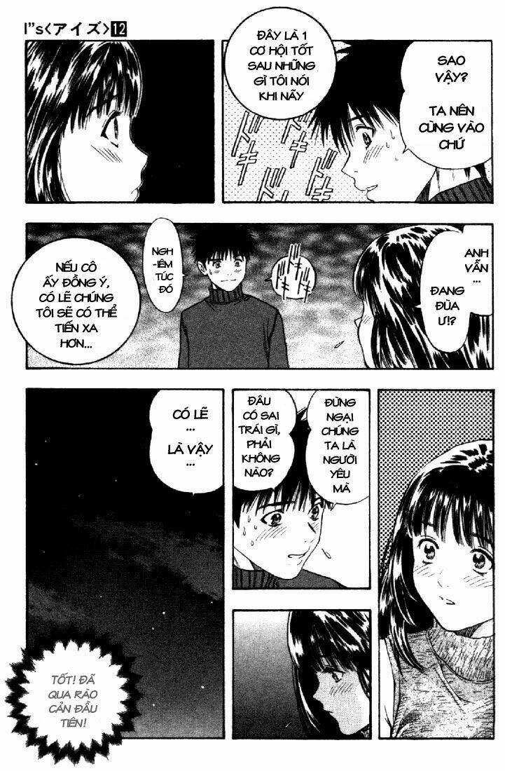 I"S Chapter 104 - Trang 13