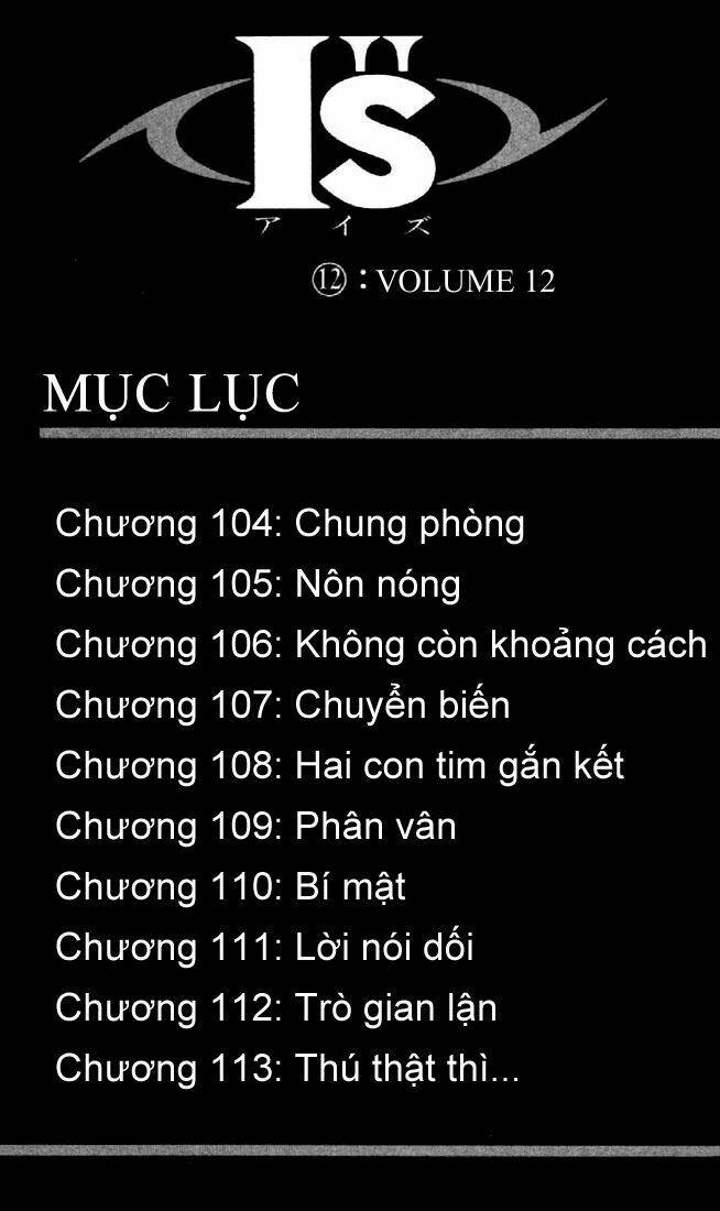 I"S Chapter 104 - Trang 3