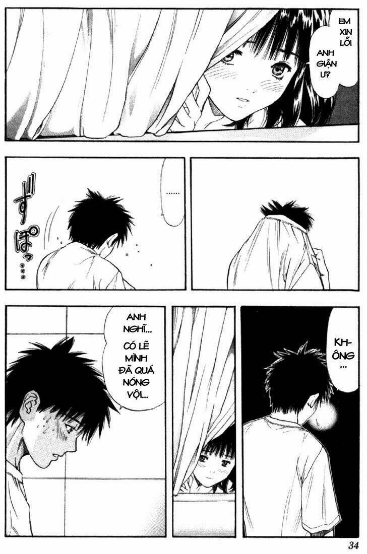 I"S Chapter 105 - Trang 13