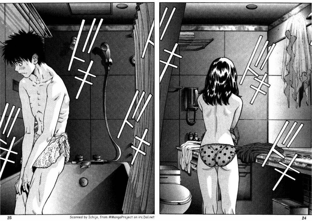 I"S Chapter 105 - Trang 4