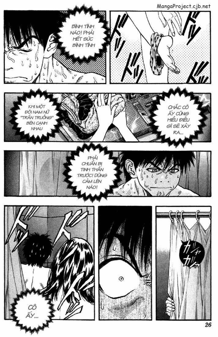 I"S Chapter 105 - Trang 5