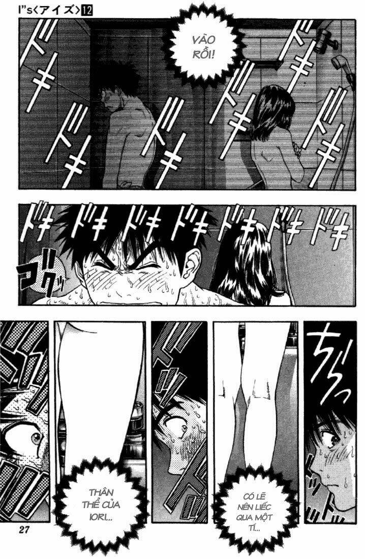 I"S Chapter 105 - Trang 6