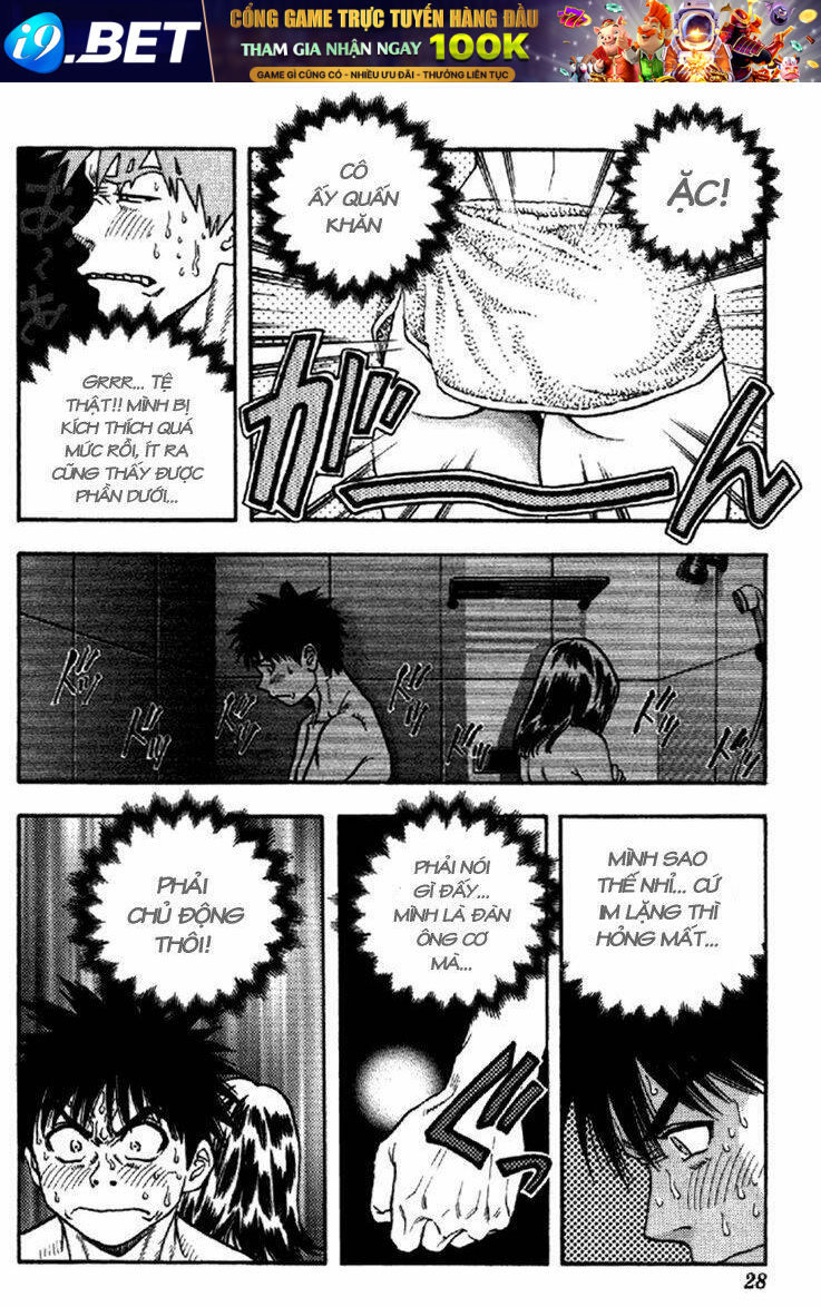 I"S Chapter 105 - Trang 7