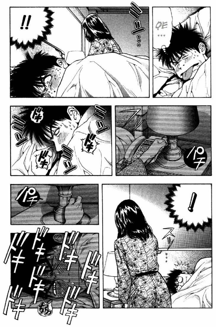 I"S Chapter 106 - Trang 7