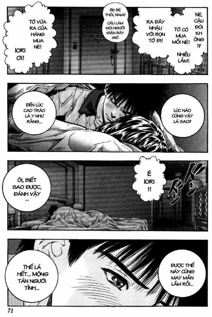 I"S Chapter 107 - Trang 13