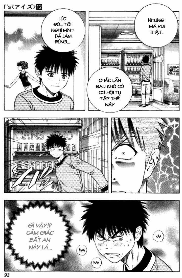 I"S Chapter 108 - Trang 17