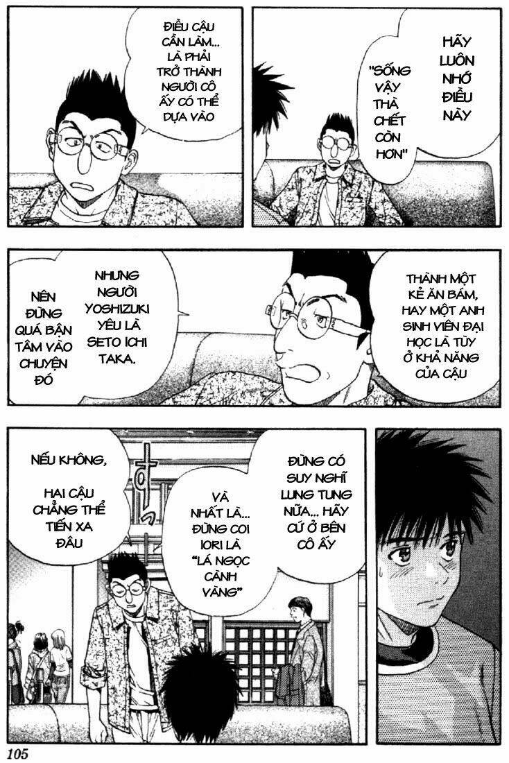 I"S Chapter 109 - Trang 11