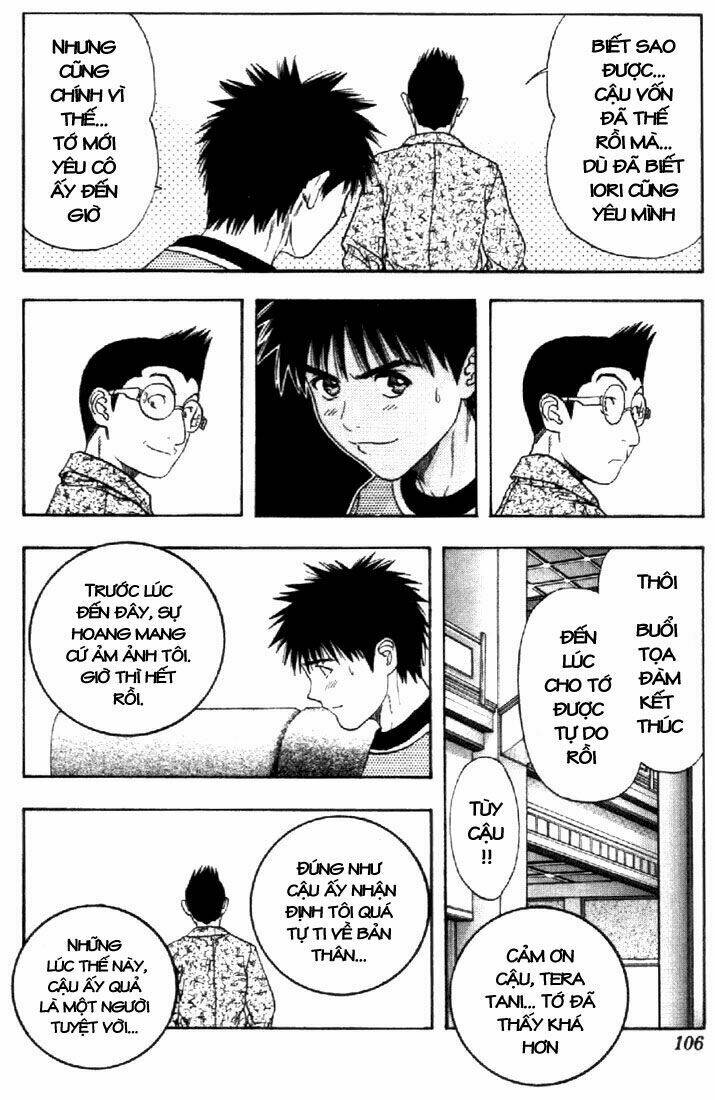 I"S Chapter 109 - Trang 12